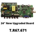 new universal motherboard with game features