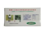 universal pfc power module
