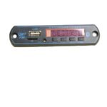 Bluetooth MP3 Decoding Board Module with inbuilt SD Card Slot / USB / FM / and Remote Control