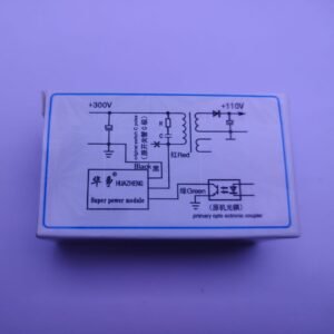 POWER MODULE