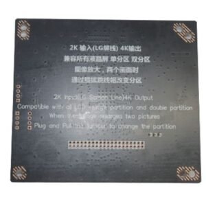 QK-7233