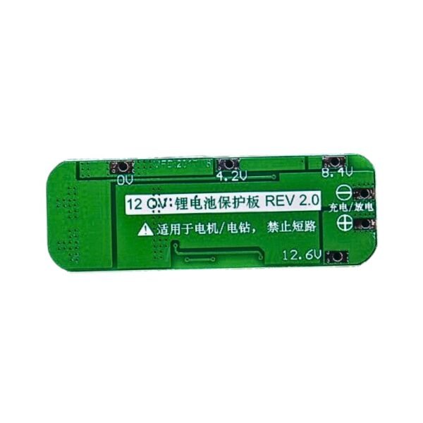 20A Lithium Ion BMS