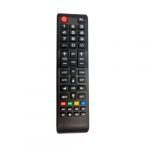 REMOTE