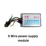 5 Wire power supply module