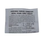 5 Wire power supply module