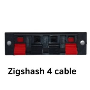Zigshash 4 Position Cable Wire Clip Socket Speaker Terminal