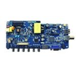 24 Inch Motherboard KK.RU10671