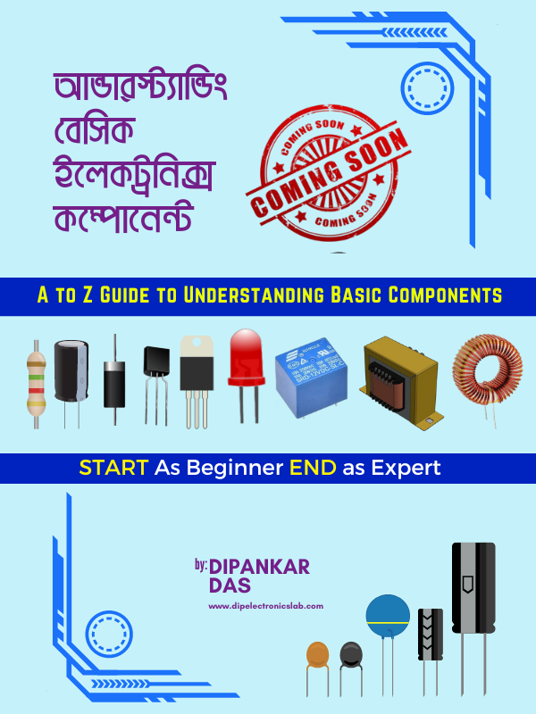basic electronics book in Bangla