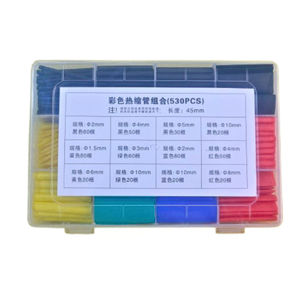530PCS Heatshrink Tube Box Pack – Multi-size & Multi-color Assorted Insulation Tubes (Length: 45mm)