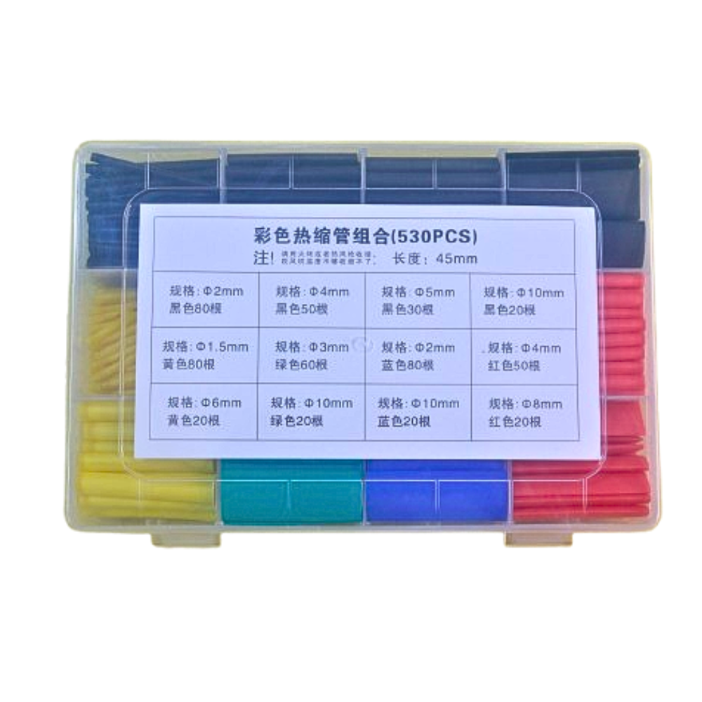 530PCS Heatshrink Tube Box Pack – Multi-size & Multi-color Assorted Insulation Tubes (Length: 45mm) 3 530PCS Heatshrink Tube Box Pack – Multi-size & Multi-color Assorted Insulation Tubes (Length: 45mm)