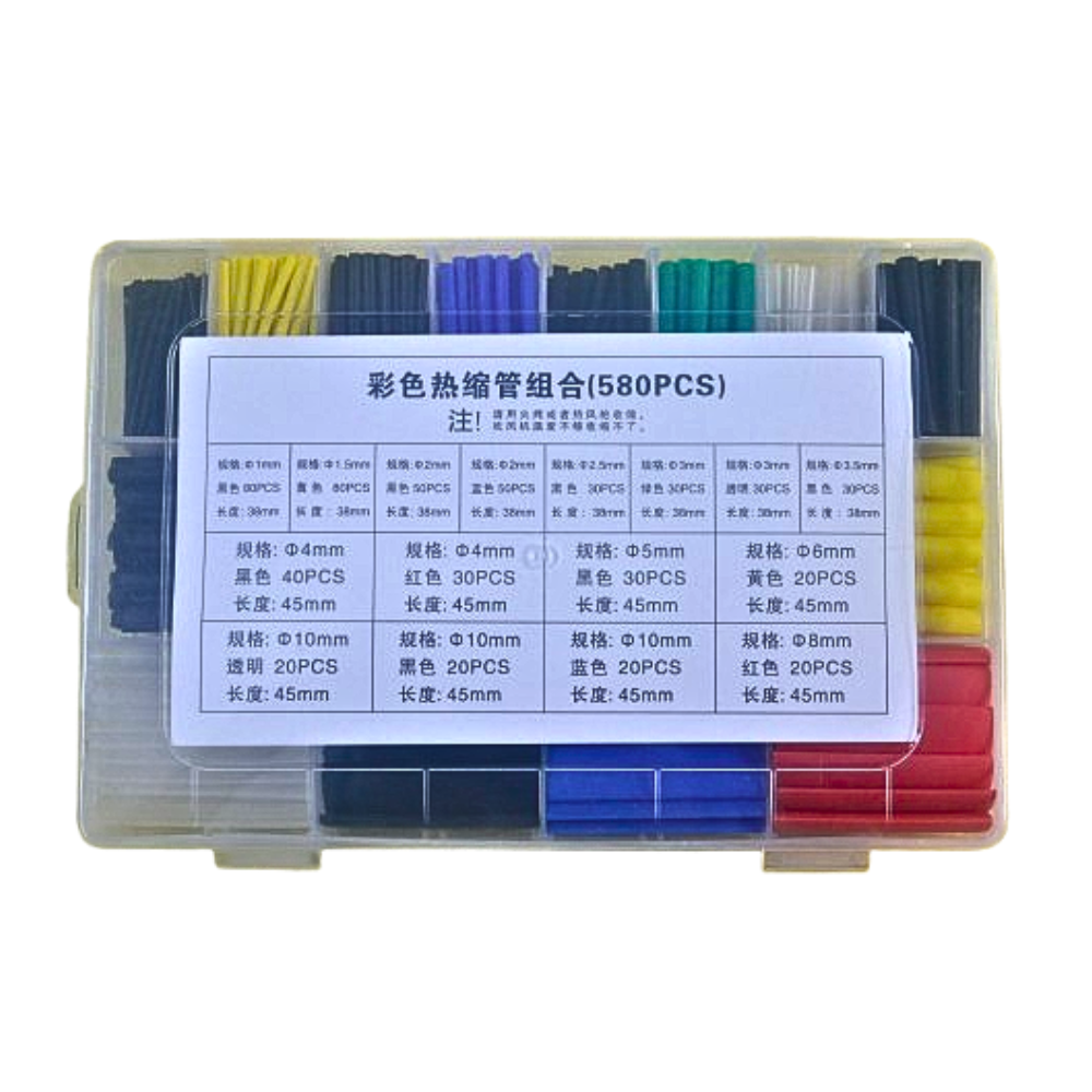 580PCS Heatshrink Tube Box Pack – Multi-size & Multi-color Assorted Heat Shrink Tubing Kit