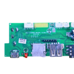 Trolley Music System Amplifier Kit with Microphone