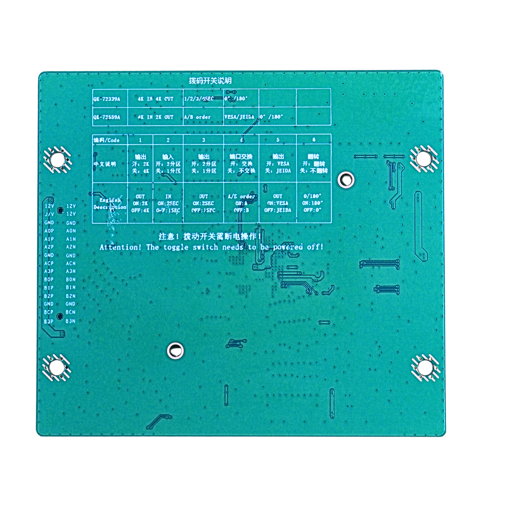 QK-72559A 4K to 2K LVDS Conversion Board UHD to FHD Panel Adapter 4 QK-72559A 4K to 2K LVDS Conversion Board UHD to FHD Panel Adapter